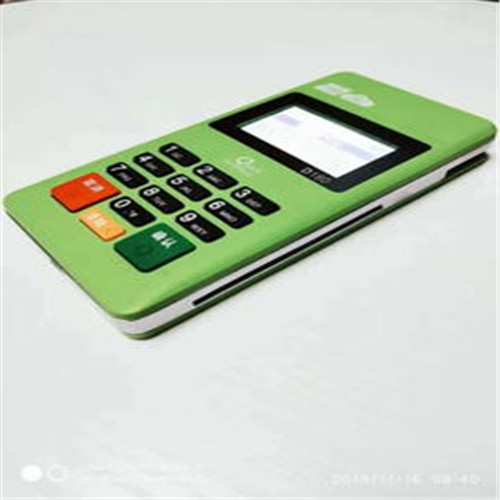 pos機(jī)刷卡不到賬誰(shuí)負(fù)責(zé)?