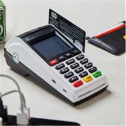 pos機提示終端未登記是什么問題？