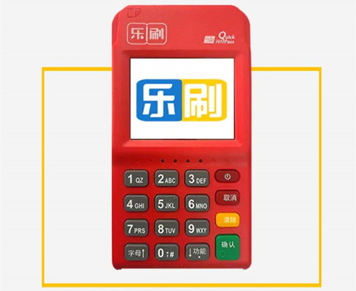 樂刷電簽5大優勢