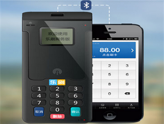 樂刷POS可以注銷嗎？