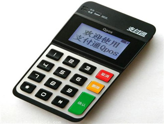 樂刷怎么注銷？有什么方法？