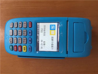 樂(lè)刷極速版介紹注冊(cè)流程