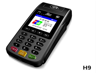 樂刷pos機熱敏打印紙型號多大？