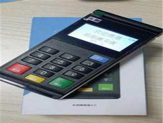 樂刷POS機全國各地信用卡都可以刷嗎？