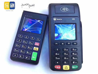 樂刷pos機提示銀行交易限制怎么辦？