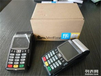 刷寶POS機刷信用卡時需要打開定位嗎？