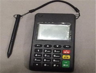 樂刷代理易收付POS機魔方MP70電簽版政策