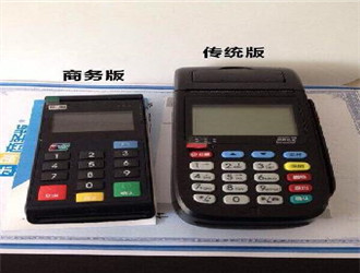 樂刷所有的儲蓄卡都可以作為商戶的結算銀行卡嗎？