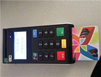 樂刷商務版中的實名支付是什么？