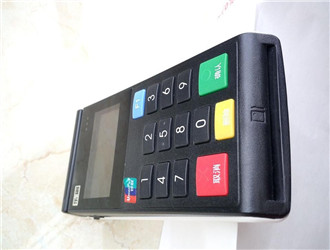 樂(lè)刷代理商保障