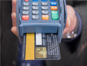  樂刷講解交易D0、T0、D1、T1到賬區別