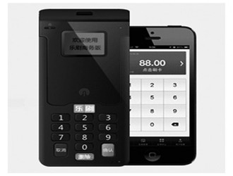 樂刷電簽的機子怎么樣？