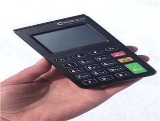 pos機(jī)簽退是什么意思？