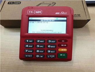 pos機沒紙能刷嗎？