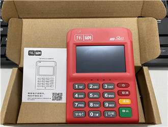 樂刷二維碼掃了沒到賬？