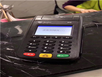 樂刷收銀通怎么設置語音播報？