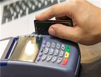 POS機刷卡消費結算流程