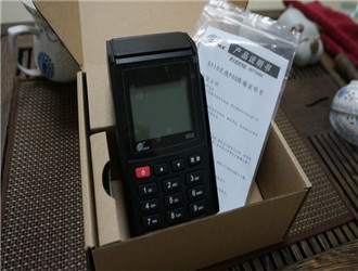 樂刷pos機有風險嗎？