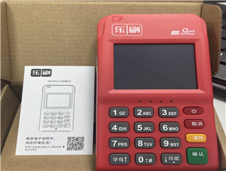 樂刷pos機(jī)正規(guī)嗎？