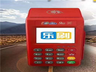 pos機什么是一清機？