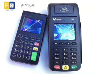 樂刷pos機(jī)怎么插卡？