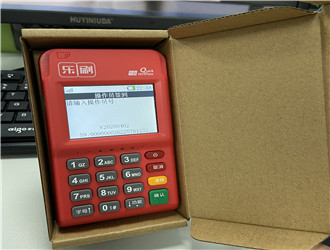 怎么查pos機是不是一清機？