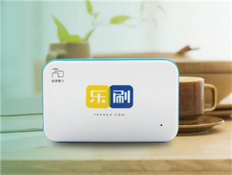 樂刷POS機(jī)個人能使用嗎？