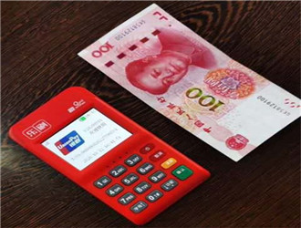 樂刷有交易限制嗎？