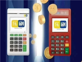 怎么辦理掃微信的pos機(jī)？