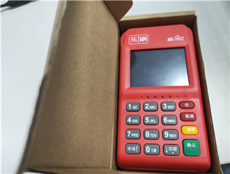 pos機突然沒有商家了怎么辦？