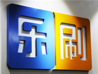 樂刷EPOS機穩定嗎？