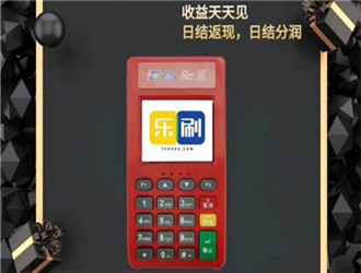 POS機(jī)風(fēng)控是什么意思？怎么避免？