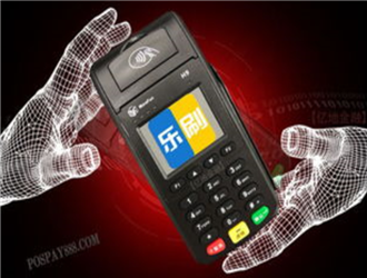 為什么pos機小票需要簽名？