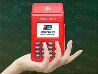 pos機(jī)刷信用卡不提額的原因？